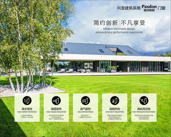 铝在实际生产和生活中的用途,铝在生活中哪里找