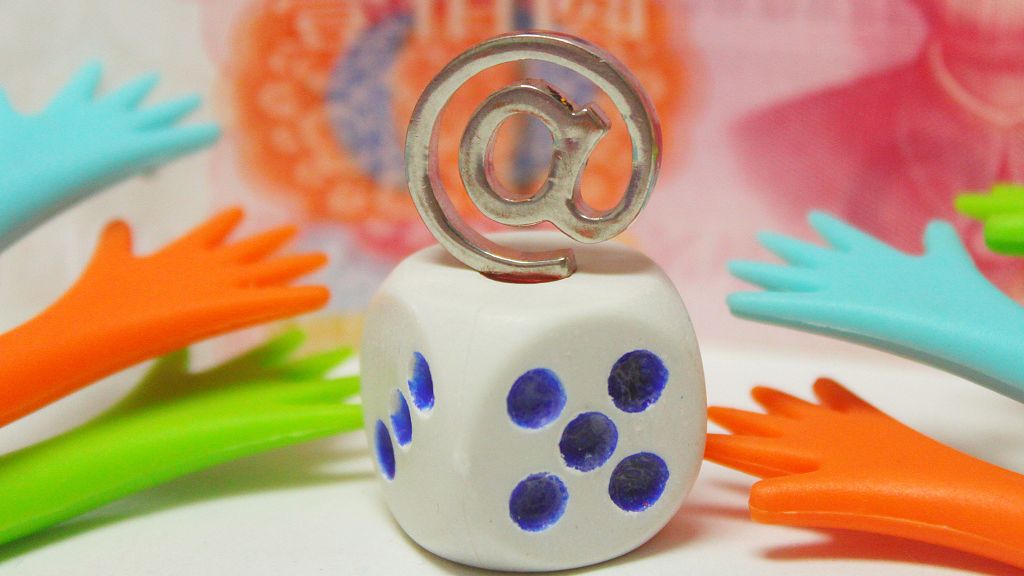 网络赌博牛牛案例,沉迷牛牛赌博一夜输掉18万