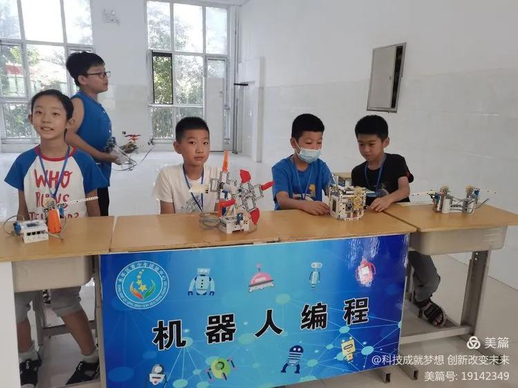 机器人竞赛让青少年感受科技乐趣,科普机器人大赛