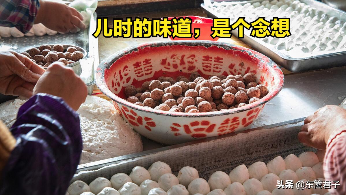 表弟的儿子要去做“倒插门”女婿了，老两口子心情很复杂