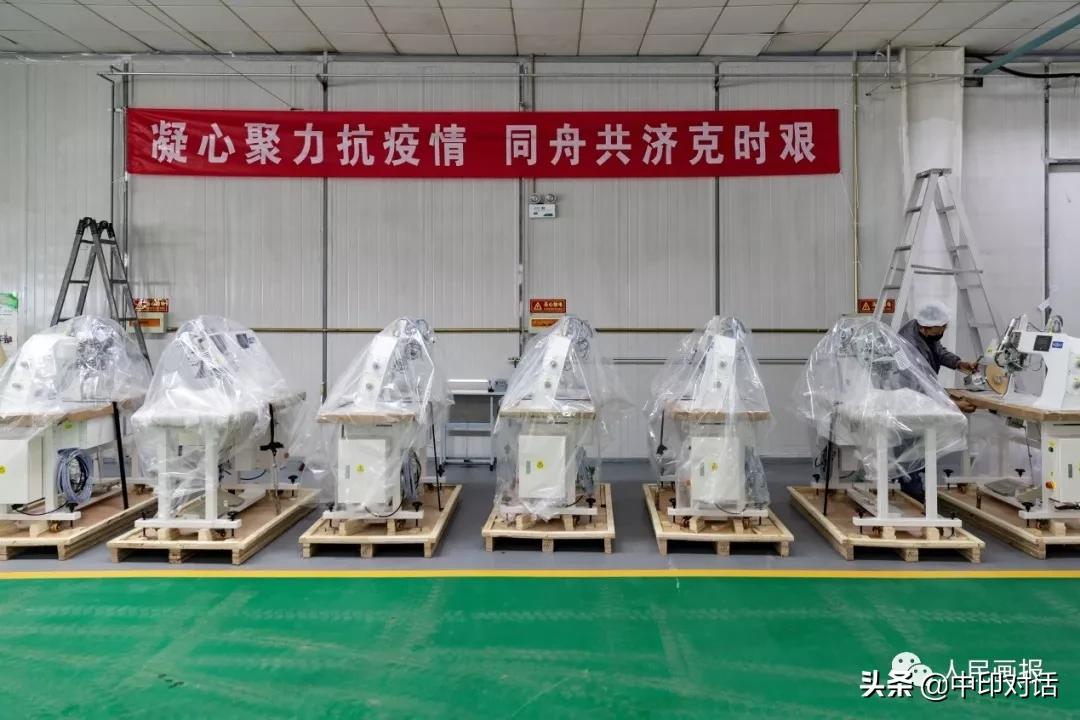 全国医用防护服日产量,北京医用防护服加工厂