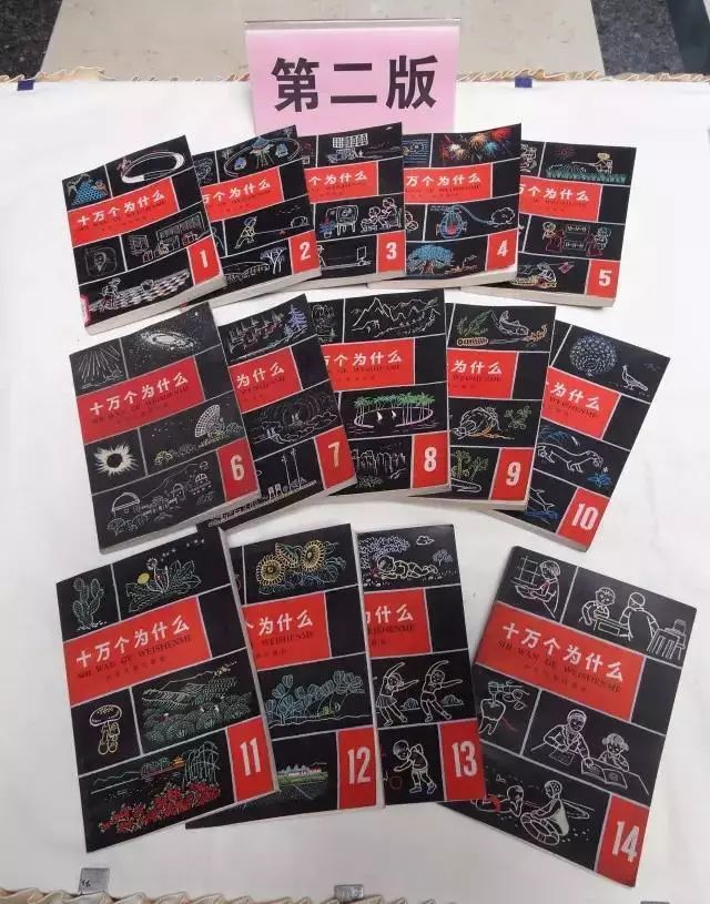 叶永烈真实死因揭秘,著名作家叶永烈去世