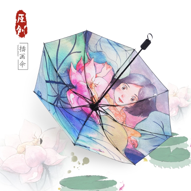 今天的淘宝优惠券20200510