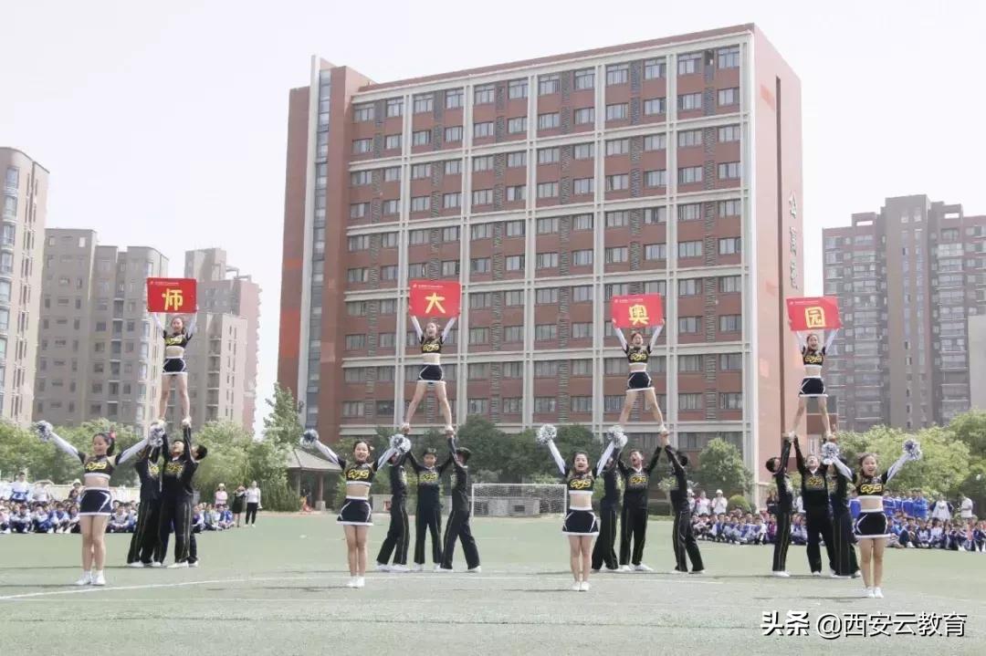 陕西师范大学奥林匹克花园,我校校园足球联赛圆满举行