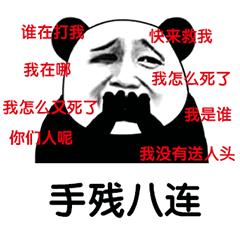 冒险岛现在玩的是什么,小时候玩的冒险岛怎么选关