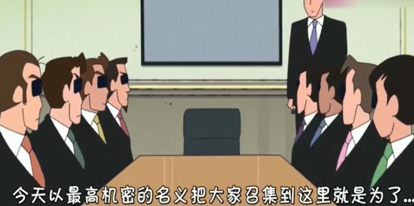 花轮和小爱谁家有钱,蜡笔小新莉卡和小爱到底谁家有钱