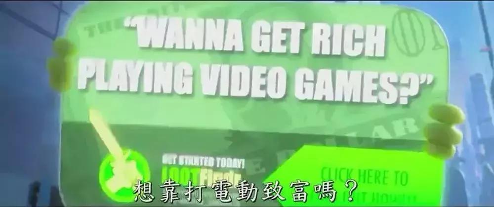 无敌破坏王2彩蛋在多少分钟出现,无敌破坏王2的100个彩蛋