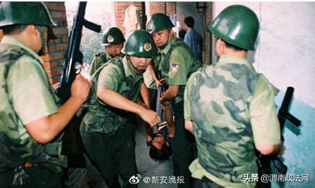 杀七人女魔头案件最新,涉嫌杀害女孩潜逃29年嫌犯被抓