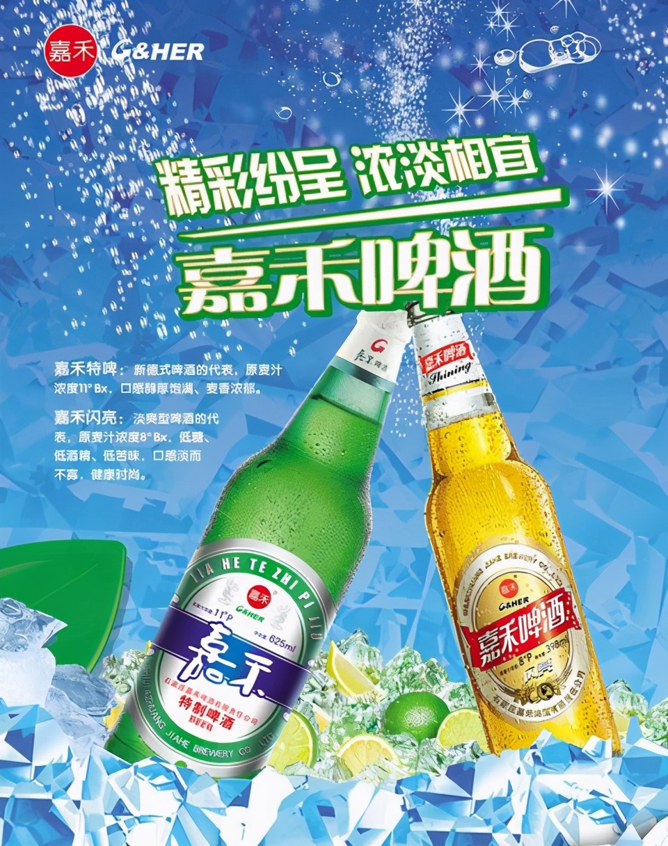 石家庄板面之都介绍,石家庄是名副其实的板面之都