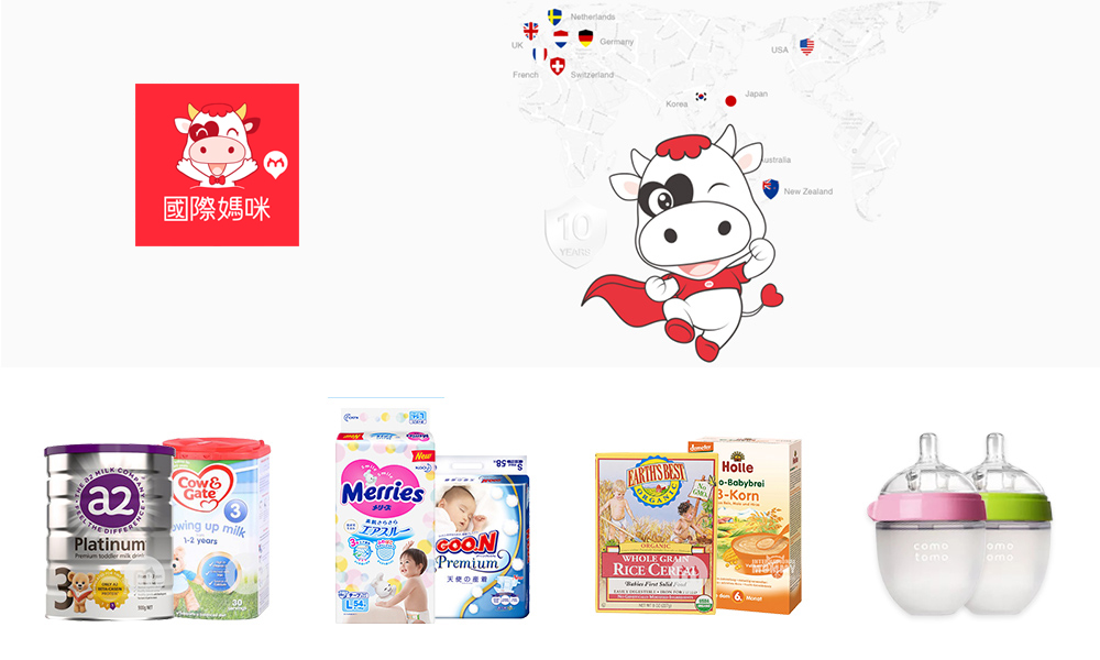 亚马逊过期的奶粉,亚马逊售过期奶粉app