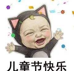 与你童乐游北京,与你童乐优惠团购