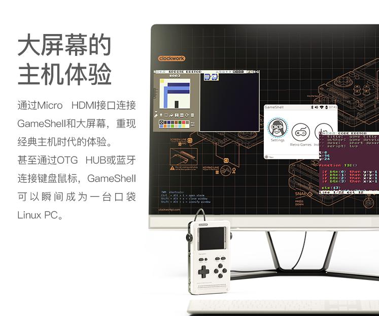 有没有比任天堂switch更好的,比任天堂switch好玩的游戏