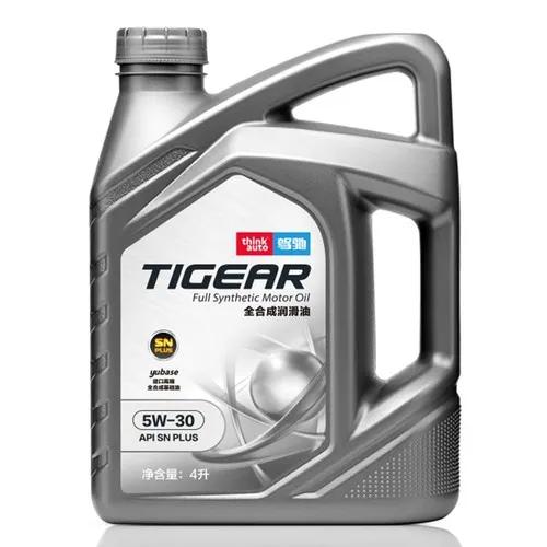 5000公里的机油什么牌子好,公认最好的10款机油