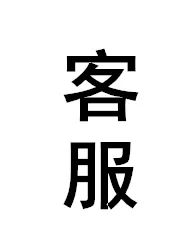购买麻将机神器被骗能报警吗,麻将机防作弊验牌器