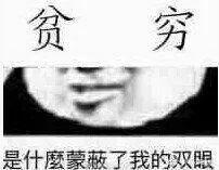 老板欠工资跑路会怎么处理,公司欠我两年的工资没给怎么办