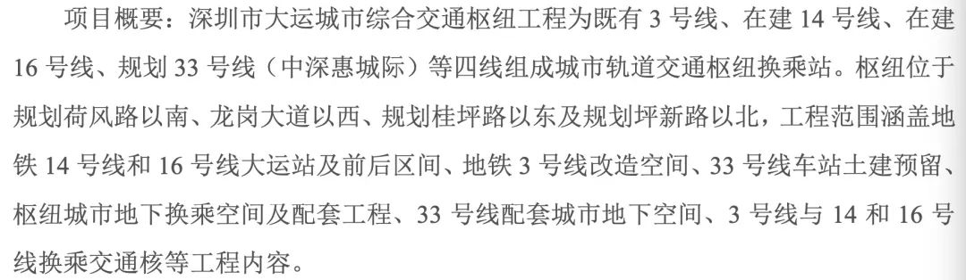 是时候重新认识一下了下一句,是时候重新认识一下了