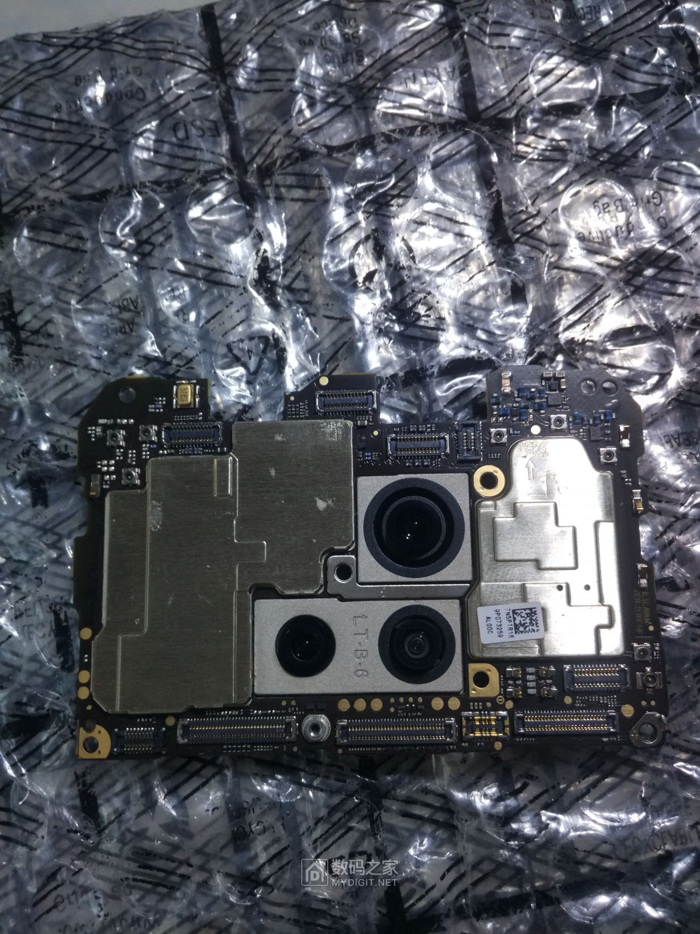 华为售后换一个mate20pro总成,华为mate20pro怎么看电池健康