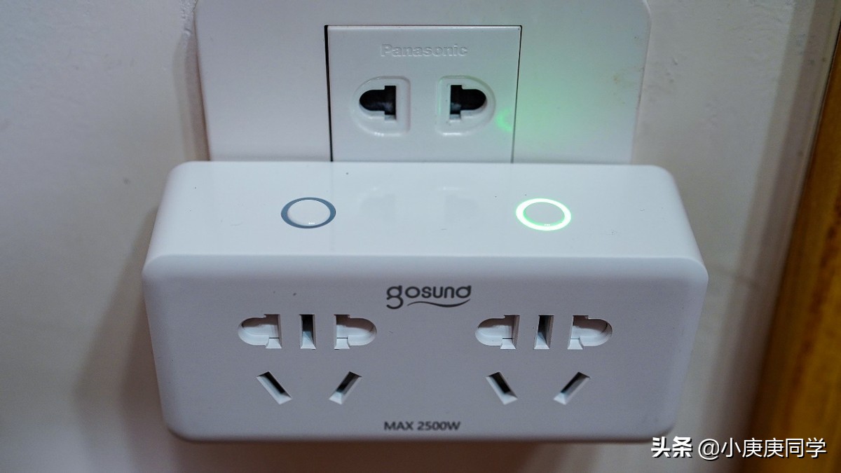 一个插座能改成4个轨道插座,一个插座改成多个插座神器