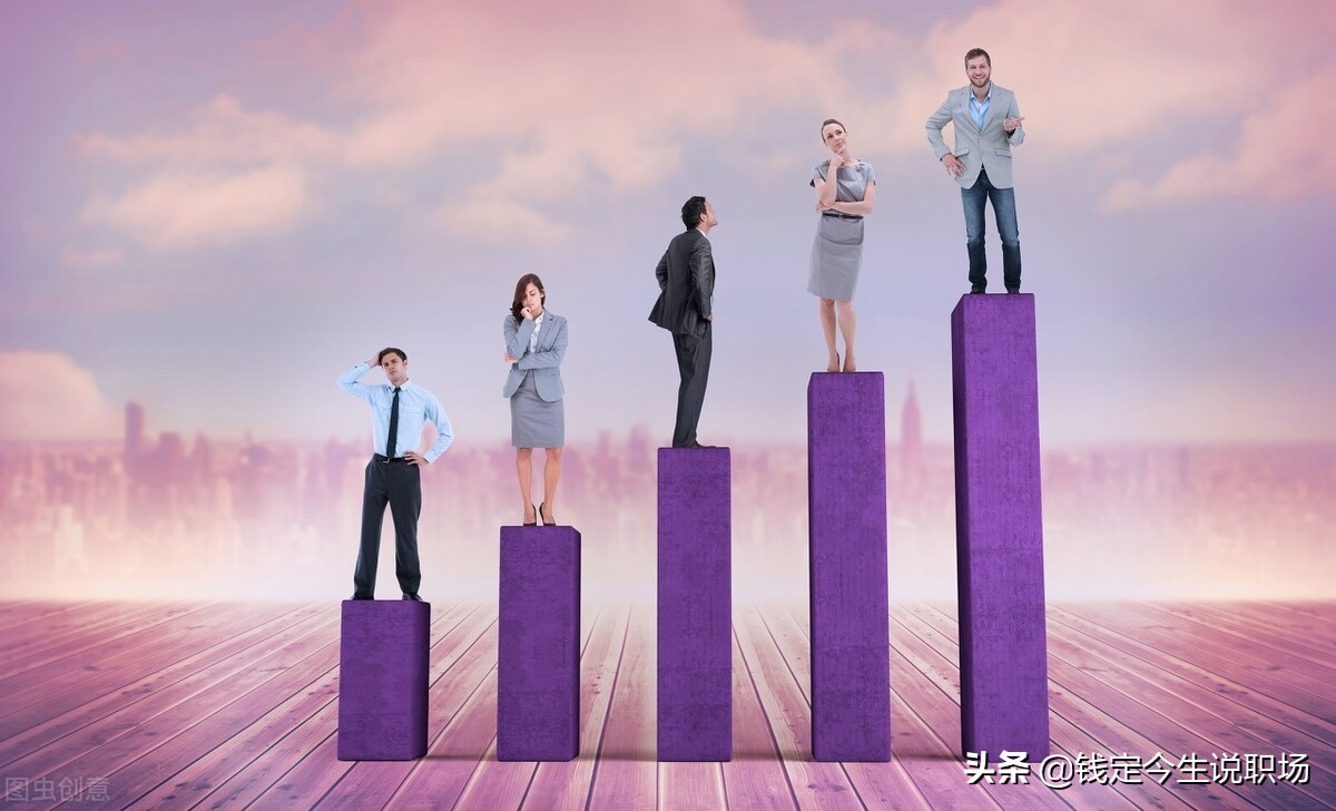 体制内工作在县城,在政府机构里的事业编制有前途吗