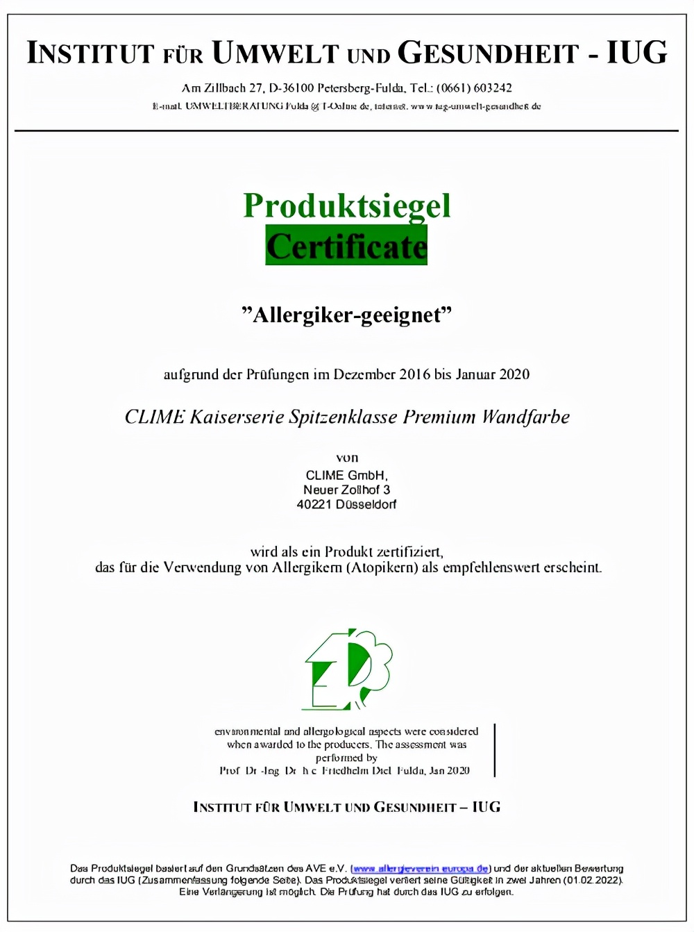 聚焦易过敏人群，可耐美漆从源头摒除过敏原，刷新环境防护新高度