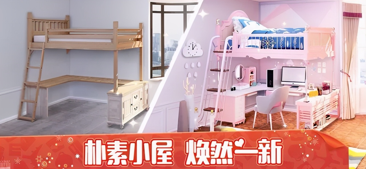 高分游戏推荐！适合女孩子玩的游戏盘点