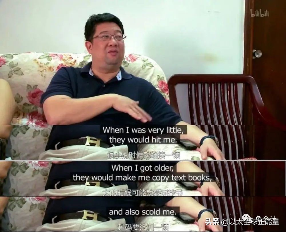 钟南山儿子的爱马仕,让我们看到疫情下的三观好正