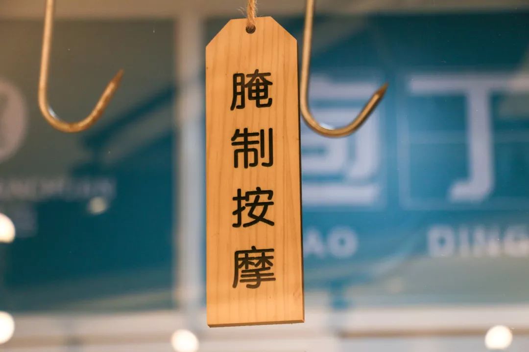 成都屋头串串香,老成都屋头串串