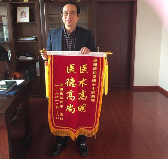 更年期月经不来怎样调理,更年期月经不来了该怎么办