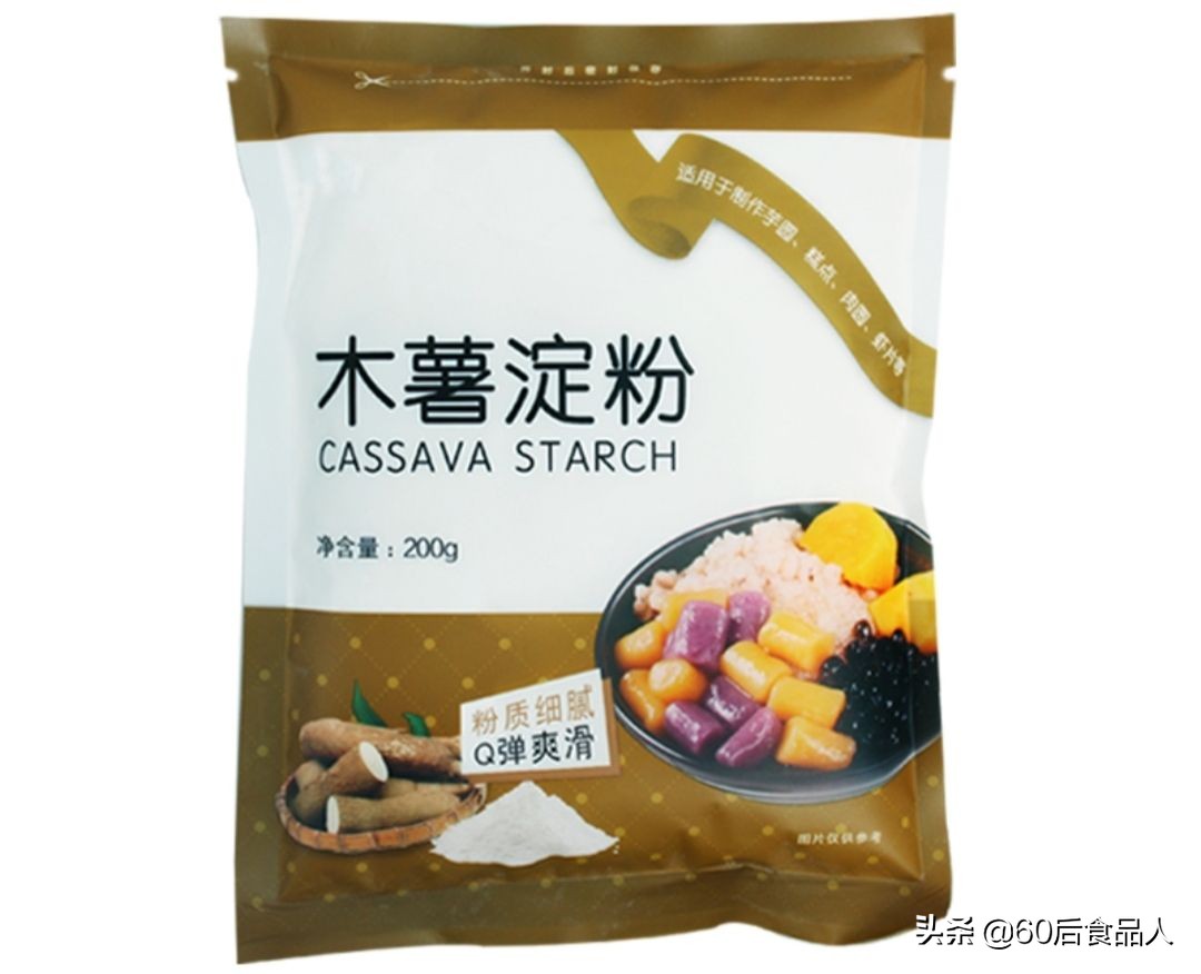 淀粉和生粉的区别和使用,生粉和淀粉区别和用法