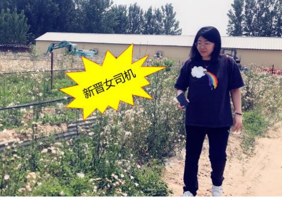 哈弗f7x的樱桃烧烤季,对的时间做对的事英语短句