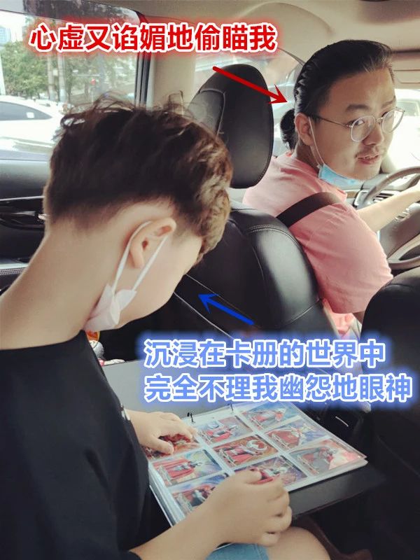 奥特曼卡片是雷霆还是黑钻版,奥特曼卡片到底要不要买呢