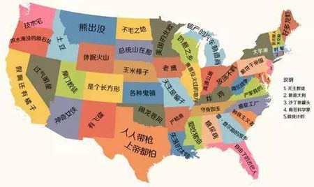 美国第二大州——民风彪悍的德克萨斯到底是怎样的存在？