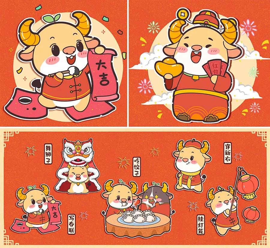 人物新年主题画儿童画,新年主题画儿童画简单