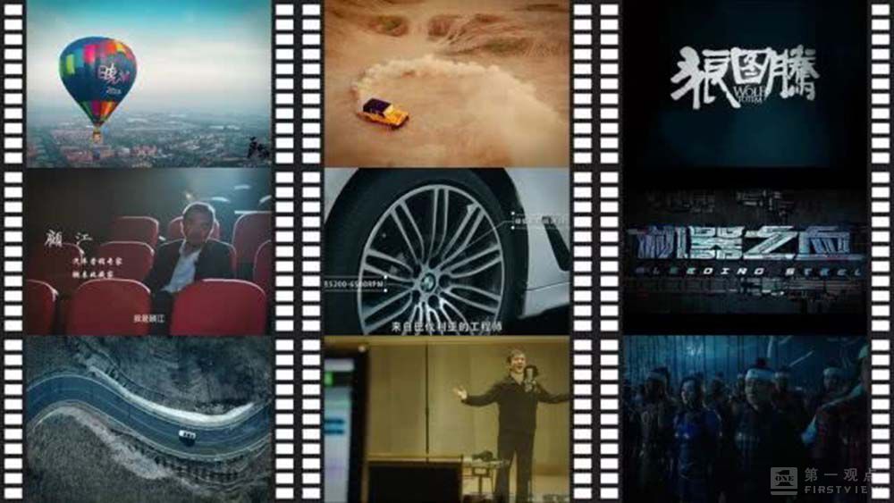 百孚思广告资深公关媒介总监王海龙：当好国民品牌的代言人