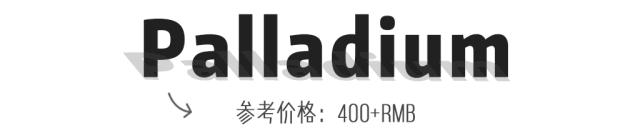 平价好看小众品牌的帆布鞋国内,显脚小好看平价运动鞋帆布鞋