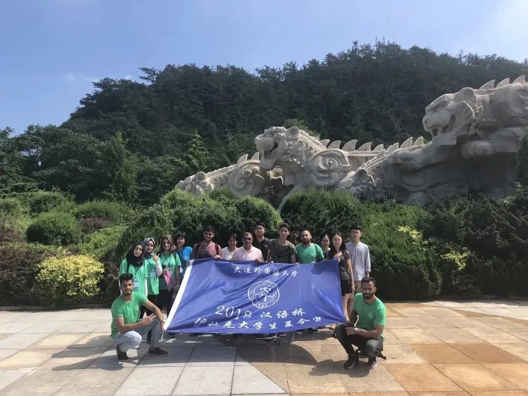 浜氶潪璇█鏂囧寲瀛﹂櫌,澶╂触浜氶潪璇█瀛﹂櫌