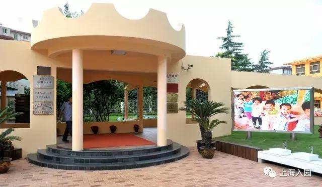 上海公办幼儿园托班规定入园条件,上海浦东公办幼儿园托班收费标准