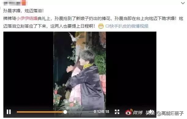 那些网红都是怎么突然火起来的,网红冰粉杨梅怎么红起来的