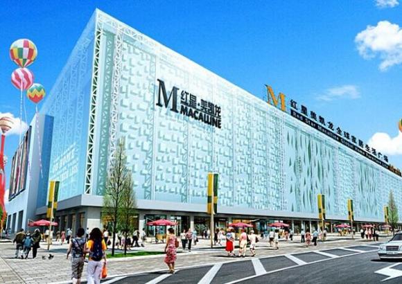 红星美凯龙居然之家三巨头,红星美凯龙和居然之家的关系