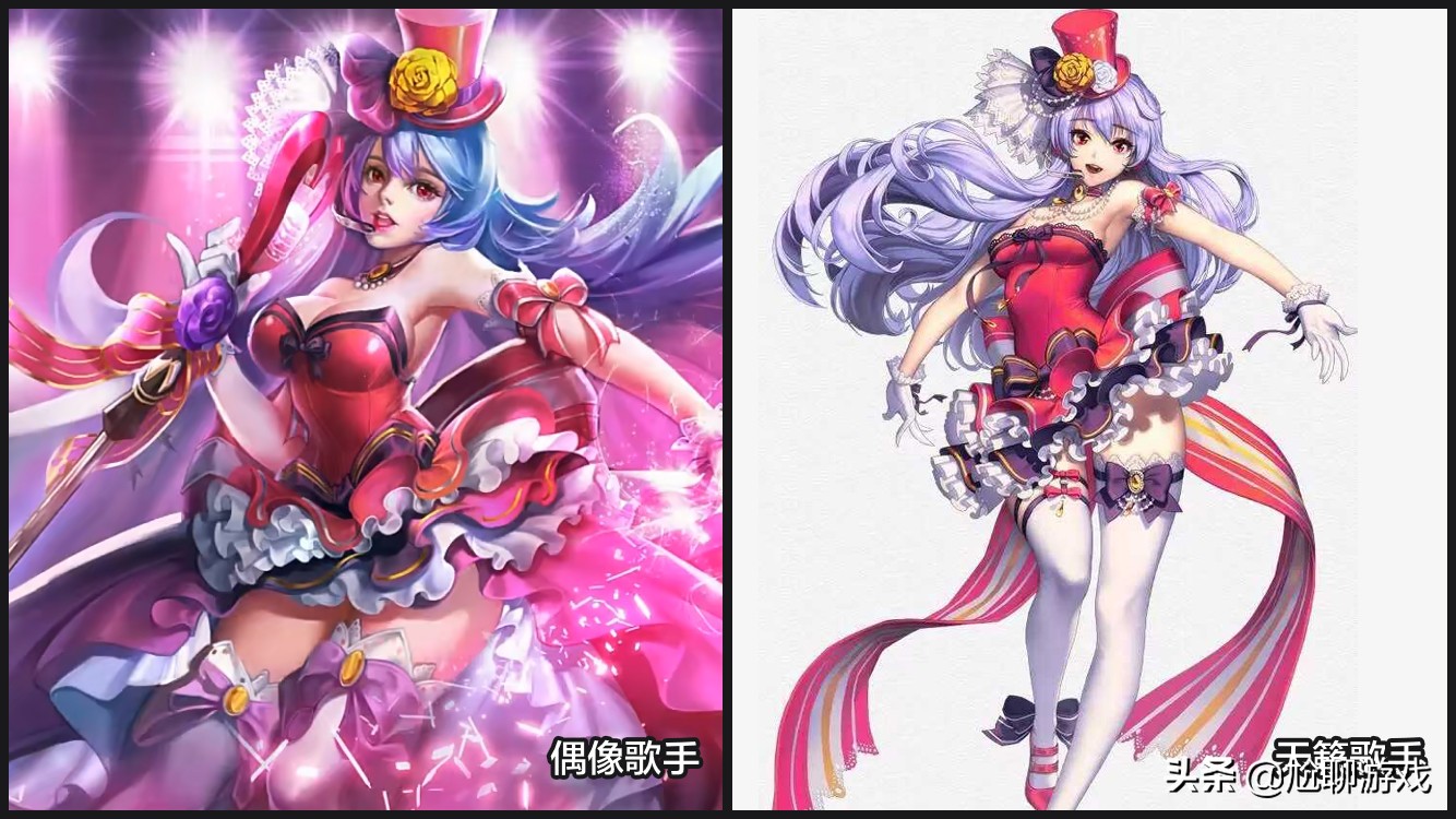 《王者荣耀》中涉嫌抄袭的21款英雄原画:借鉴联盟已成常态