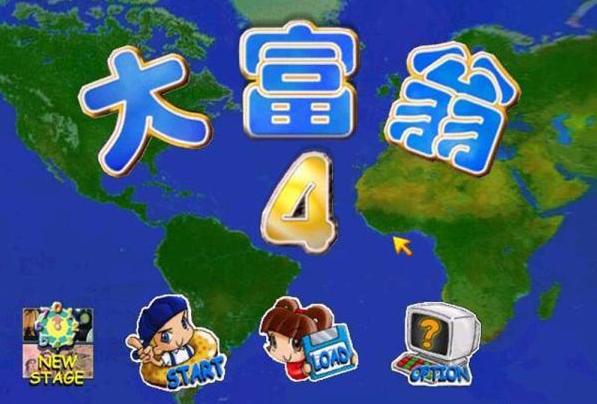 90后如何成为千万富翁,90后真的不能成功吗