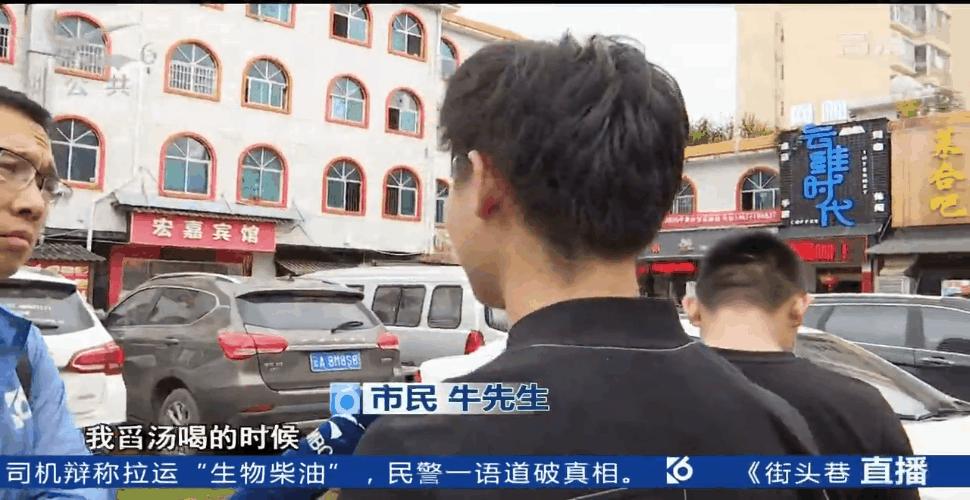 餐饮火锅有苍蝇怎么处理,火锅里吃到苍蝇怎么赔偿