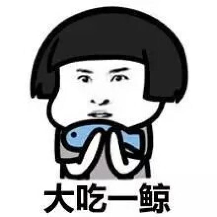 第三届超级企鹅,超级企鹅赛