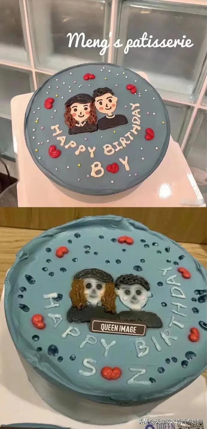 买家秀vs卖家秀等于翻车,买家秀与卖家秀的蛋糕