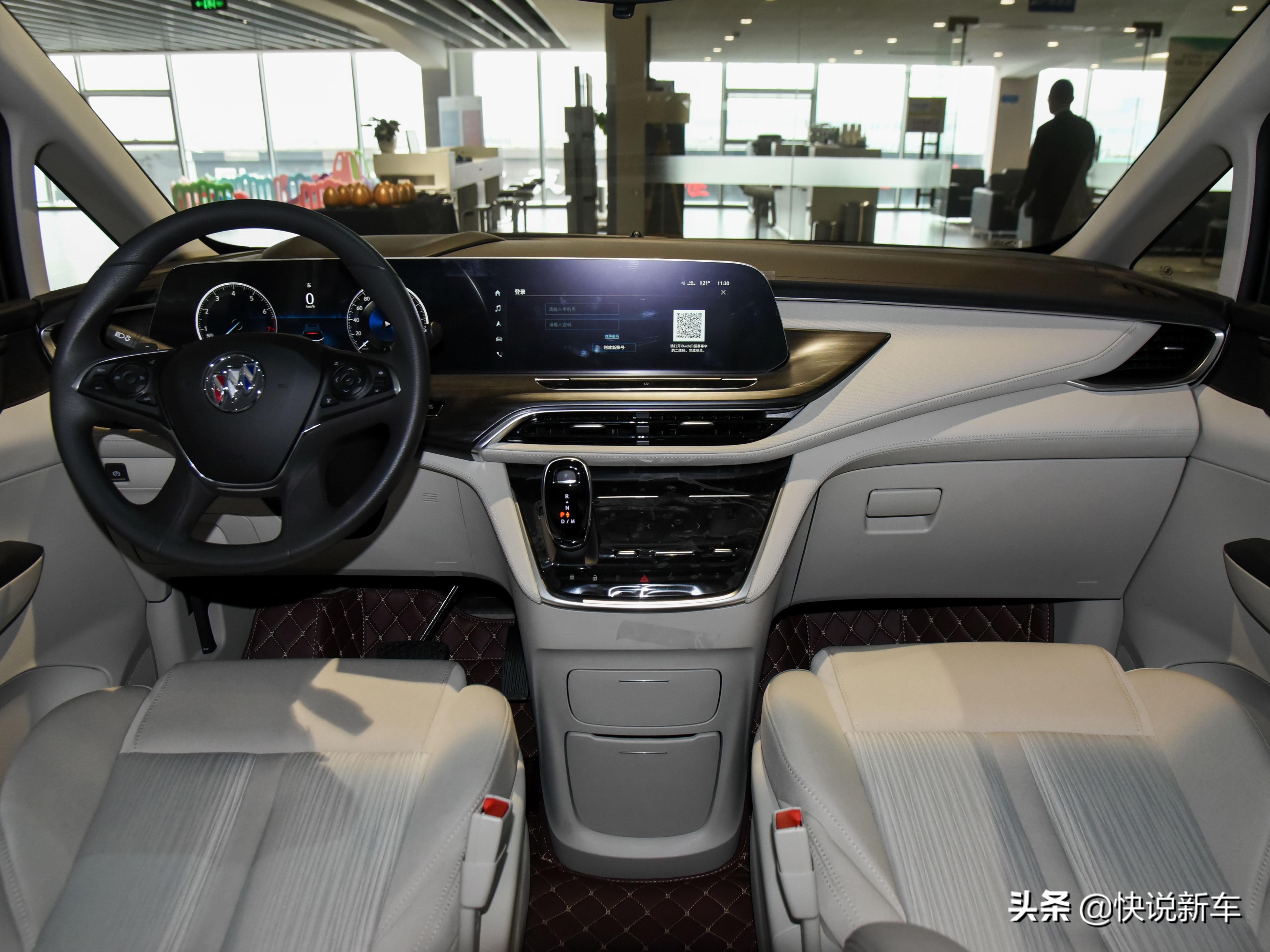 别克gl8mpv驾驶感受,商务接待最舒服的mpv车型推荐