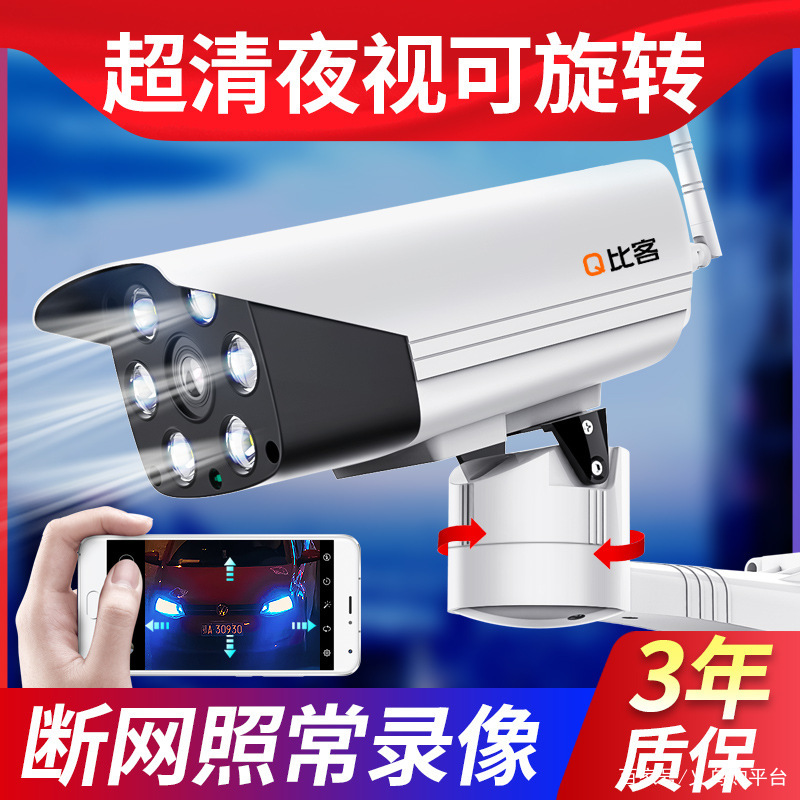 义乌小商品市场春节批发一手货源,义乌小商品市场热门批发一手货源