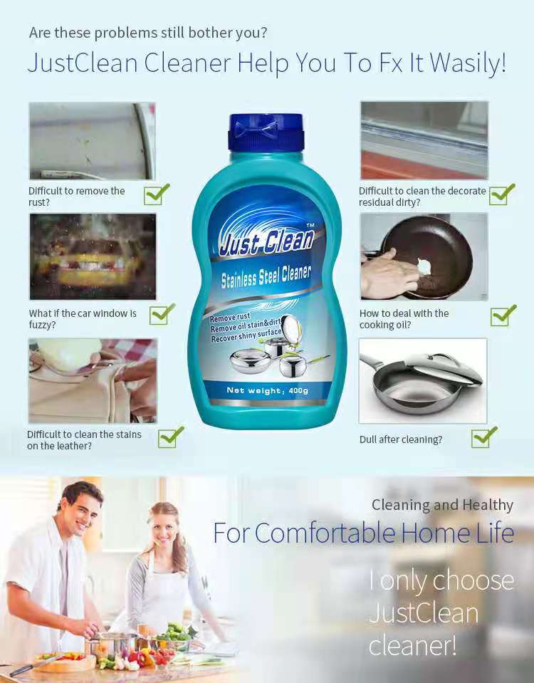 国际品牌专家Tomson来美熙进行不锈钢,锅具清洁剂品牌顾问