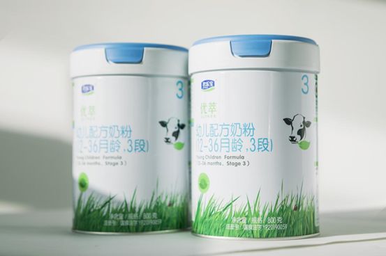 君乐宝优萃孩子最好的选择,君乐宝有机优萃配方更全面