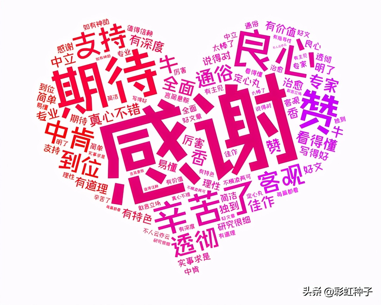 华夏基金经理蔡向阳,华夏基金经理蔡向阳管理基金业绩