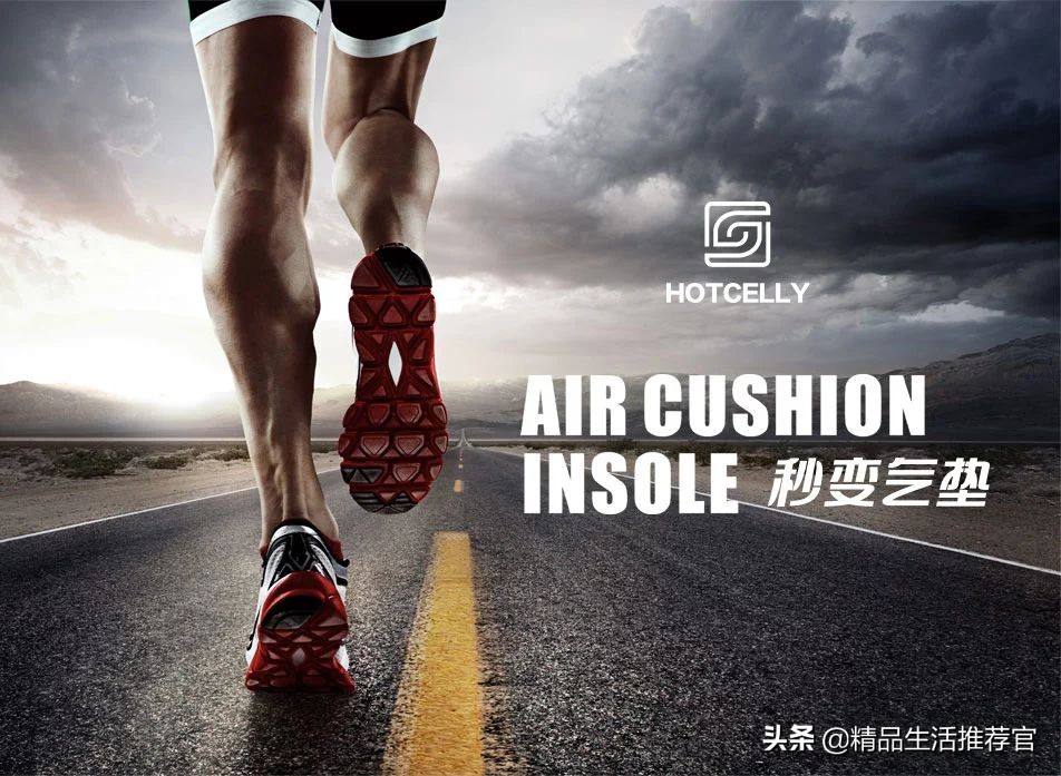 缓震跑鞋和缓震鞋垫,顶级鞋缓震回弹跑鞋